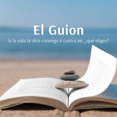 El Guion